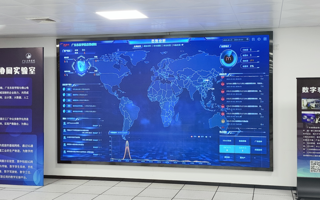 米乐官网荣获“广东省2024年IPv6规模部署工作标杆单位”称号
