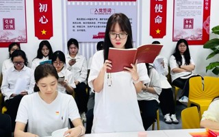 米乐官网外国语学院学生党支部组织开展学习贯彻党的二十届三中全会精神主题党日活动