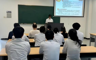 米乐官网计算机学院学生党支部陆续开展学习贯彻党的二十届三中全会精神专题学习