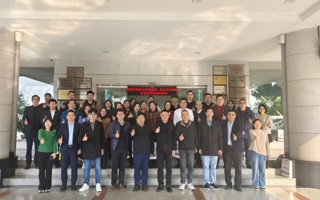 佛山市数据服务商协会到访米乐官网开展交流对接