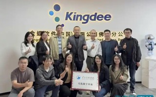 【人民日报】深化校企合作！MILE米乐官方网站与企业共探数字化人才培养新路径