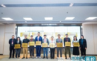 【今日头条】MILE米乐官方网站数字孪生实验室入驻高校特别实验室联合总部