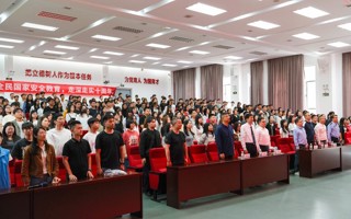 【新浪新闻】MILE米乐官方网站开展“全民国家安全教育日”宣传教育活动
