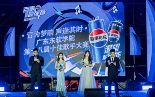 MILE米乐官方网站第十八届校园十佳歌手精彩回顾