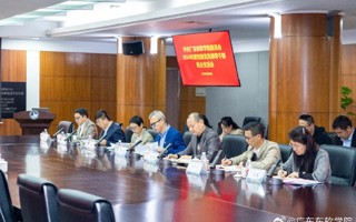 米乐官网召开2024年度校级党员领导干部民主生活会
