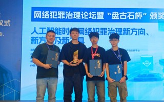 1万元奖金！米乐官网战队斩获全国一等奖