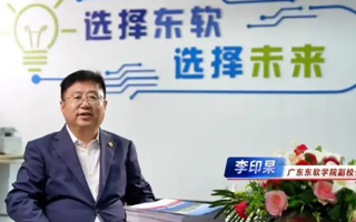 【新浪新闻】MILE米乐官方网站副校长李印杲为高考学子支招