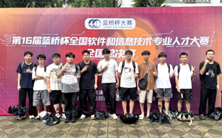 米乐官网学子再获10项国家奖