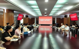 米乐官网召开深入贯彻中央八项规定精神学习教育培训（年轻干部专场）暨新一届基层党组织支委培训会