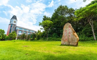 100%第一志愿录取率！米乐官网2025年招生录取工作圆满收官