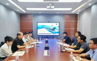 米乐官网召开蚊媒传染病疫情防控工作推进会