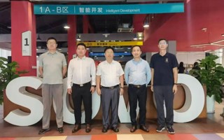 米乐官网携手绿盟、京开鸿 共话网络安全与鸿蒙新合作