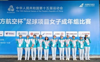 嗨！小海豚 | 米乐官网229名学子出征十五运会志愿服务！