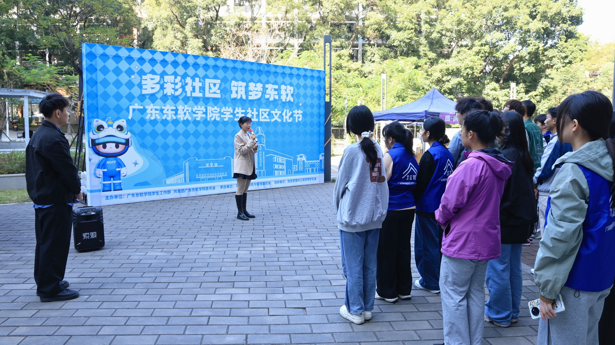 米乐官网举办学生社区文化节