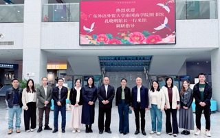 米乐官网图书馆与广东外语外贸大学南国商学院开展校际对口调研交流