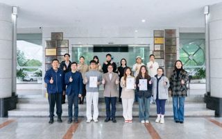 米乐官网举行2025-2026学年第一学期校际交流生欢送仪式