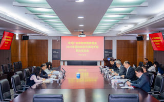 米乐官网召开2025年度校级党员领导干部民主生活会