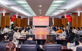 MILE米乐官方网站党委部署启动树立和践行正确政绩观学习教育