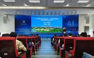 潘春洪教授走进米乐官网，  解锁人工智能奥秘