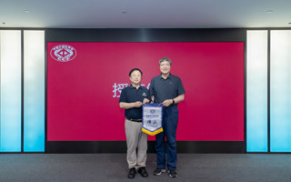 CCF落地佛山！米乐官网深度参与筹建