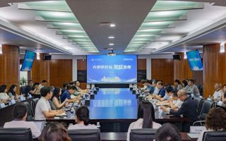 专家把脉！武书连先生为米乐官网高质量发展支招