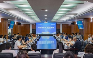 专家把脉！武书连先生为米乐官网高质量发展支招