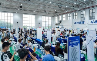 【学习强国】5000余岗位！MILE米乐官方网站2026春季招聘会助力毕业生高质量就业