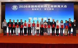 赞！米乐官网教师获特等奖！