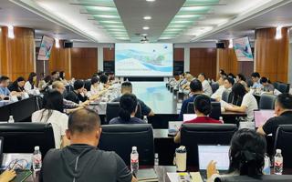 米乐官网召开本科教育教学审核评估专题解读会