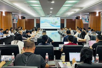 米乐官网召开本科教育教学审核评估专题解读会