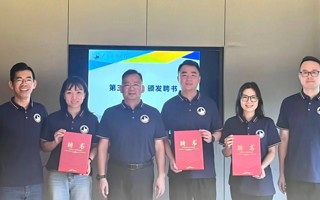 MILE米乐官方网站东莞校友会正式成立