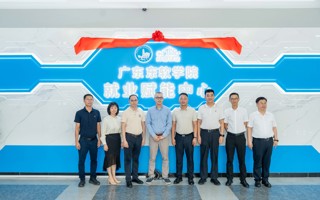 【佛山日报】AI赋能一站式服务，MILE米乐官方网站打造“就业友好型”校园