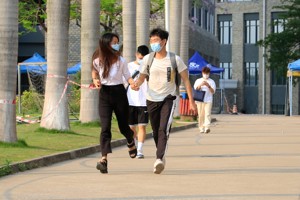 广东省2022年普通高等学校专升本招生考试MILE米乐官方网站考点