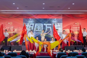 MILE米乐官方网站2022年五四表彰大会暨文艺汇演