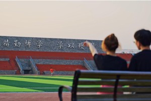 云游校园