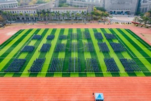 MILE米乐官方网站2022级学生军训总结大会