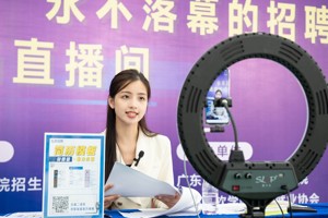 MILE米乐官方网站2023届毕业生校园专场招聘会