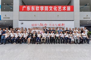 MILE米乐官方网站文化艺术展开幕！