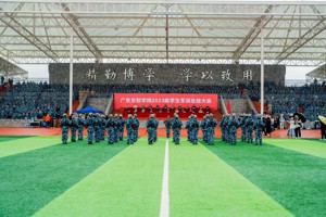 MILE米乐官方网站2023级学生军训