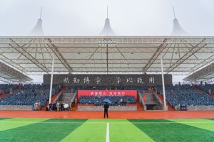 MILE米乐官方网站反诈工作室开学季赋能课程