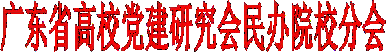 ff387f854a894091a70ca3dc3d482761.png