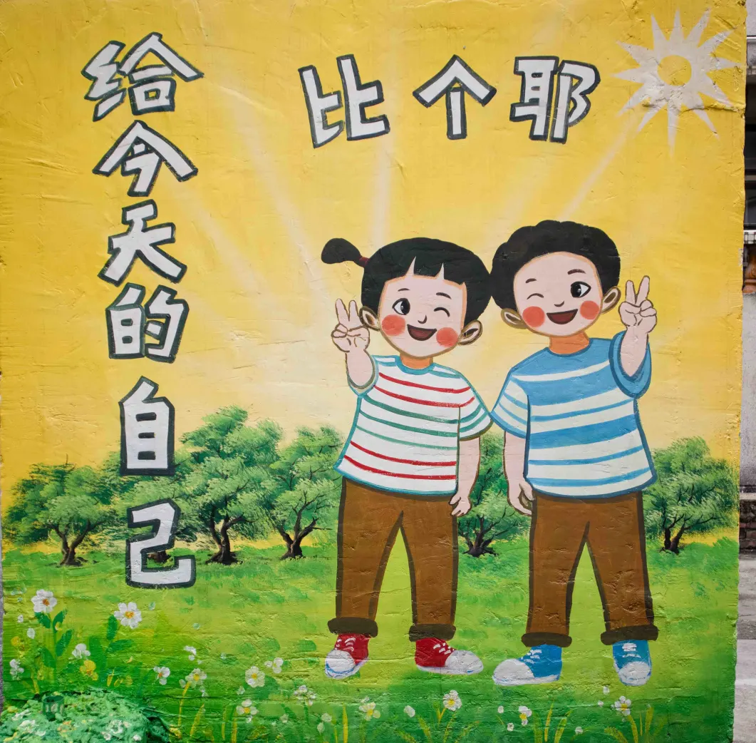 d0efd72c35504a94abd4627ffee8958d.png