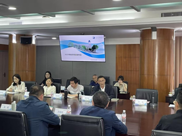 米乐官网顺利召开2025年教学质量发布会暨2026年工作部署会议