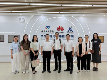 对标先进找差距 交流互鉴促提升 ——程学良副校长带队赴广东科技学院开展考察交流活动