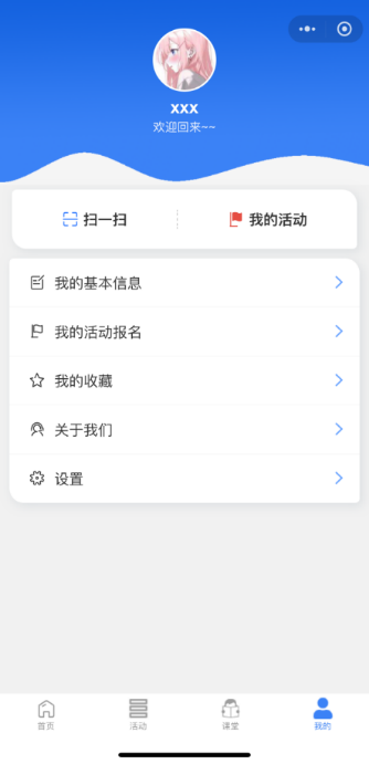 ac4a469482214edda2938b28ba1b4569.png