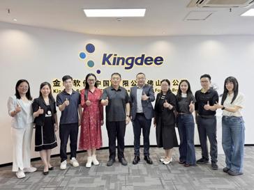 深化产教融合，赋能校企合作—米乐官网商务管理学院赴佛山金蝶共拓人才培养新路径
