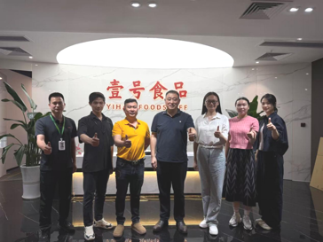 MILE米乐官方网站商务管理学院 与广东壹号食品有限公司校企合作洽谈会圆满举行 