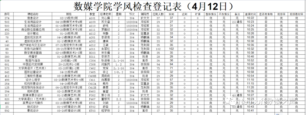 8469a629b49f4357866eb97114412df7.png 8469a629b49f4357866eb97114412df7.png