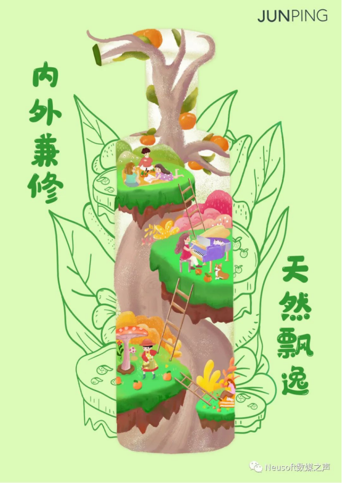 14f06f3d312f44f88bd9f008ade685af.png 14f06f3d312f44f88bd9f008ade685af.png