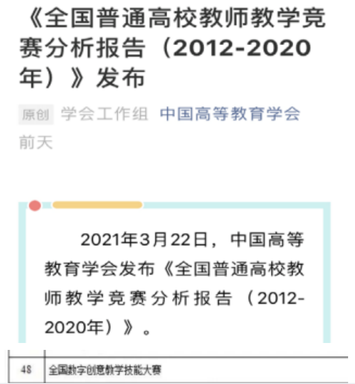 25975d5151a849df9254786b9b90a407.png 25975d5151a849df9254786b9b90a407.png